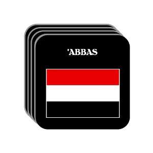  Yemen   ABBAS Set of 4 Mini Mousepad Coasters 