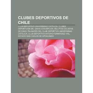  Clubes deportivos de Chile Club Deportivo Universidad 