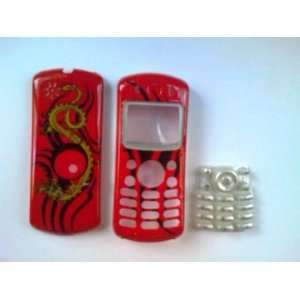   with Golden Dragon Faceplate for Motorola C330 C333: Everything Else