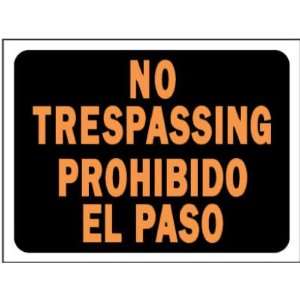  9x12 Tresspassing Sign