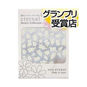  PA eternal Nail Sticker Made in Japan fit 06 9s: Beauty