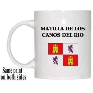   Castilla y Leon   MATILLA DE LOS CANOS DEL RIO Mug 