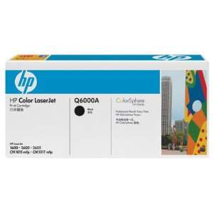  Hewlett Packard HP 124A Color Laserjet 1600, 2600, 2605 