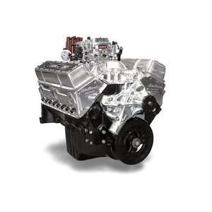  Edelbrock 45321 Engine Master Rebuild Kit: Automotive