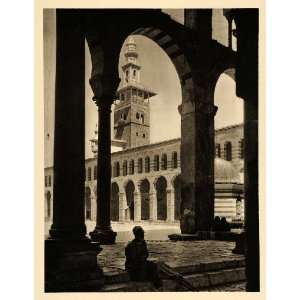  1935 Omayyad Mosque Damascus Syria Martin Hurlimann 