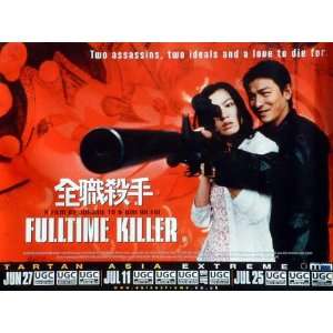  Fulltime Killer (British Quad Movie Poster): Everything 