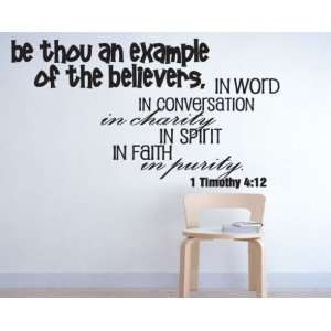   Scriptural Christian Vinyl Wall Decal Mural Quotes Words C063BethouII