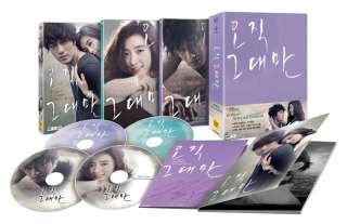 Always ( Only You )   Korean Movie, Eng Sub DVD (4 Disc), So Ji Sub 