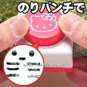 Hello Kitty Onigiri Tool Mold + Seaweed Cutter Bento  