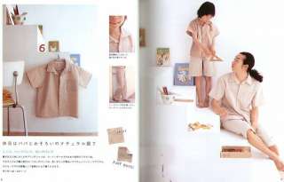 x77 LIVRE de couture Japonais Patrons coton organique  
