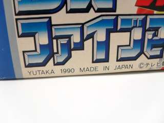 1990 Bandai Japan subsidary Yutaka Red Five figure and Fiverobo from 