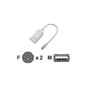   to PS/2 Keyboard & Mouse Converter UC100KMA (Off White) Electronics