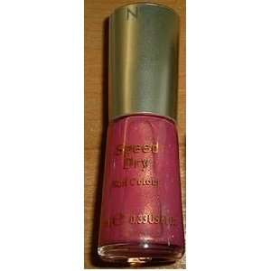  Boots No 7 Speed Dry Nail Colour in  Rendezvous  .33 fl 
