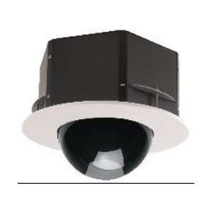  Videolarm MR7TN IP Ready 7? Recessed Ceiling mount dome 