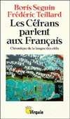   Parlent aux Francais by Boris Seguin, Editions du Seuil  Paperback