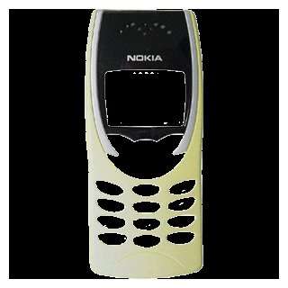  Nokia 8290 Series Lunar Yellow Faceplate: Cell Phones 