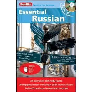  Berlitz 684608 Essential Russian   Book With Audio CD 