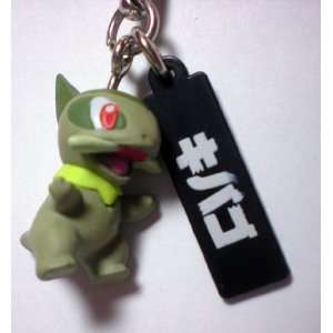     Pokemon Phone Strap Mascot w/ Japanese Name Plate: Toys & Games