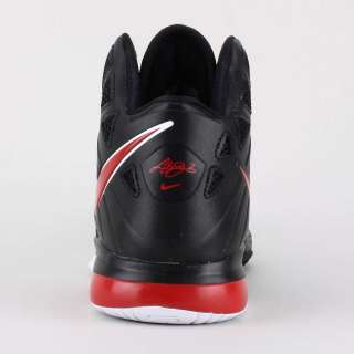 Brand New Pair of 100% Authentic Nike LeBron James VIII 2011 (LeBron 