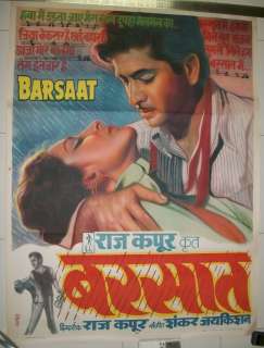 India Bollywood 1949 BARSAAT 30 x 40 poster in Hindi Raj Kapoor 