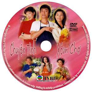 Chuyen Tinh Xom Cho   Phim Hk   W/ Color Labels  