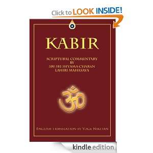 Kabir   Spiritual Commentary Yoga Niketan  Kindle Store