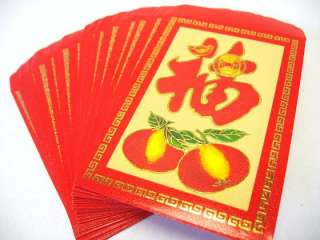   Year Red Envelopes Fu Good Luck Fortune Lucky Money Feng Shui  