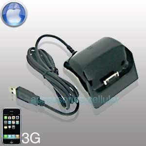  Iphone 3G USB Docking Cradle Kit w/ Battery Slot: MP3 