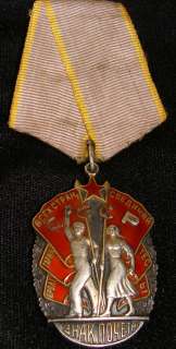 Here is the Russian Soviet WWII Order of the Badge of Honor, Type 3 