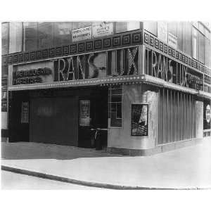  Trans Lux Theater,58th St.,Madison Ave.,New York City 