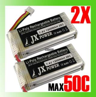 2x 7.4V 1200mAh 25C MAX 50C 2 Cells Li Po Rechargeable Battery