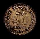 Ceylon 50 Cents (KING GEORGE )1914 Silver Coin  