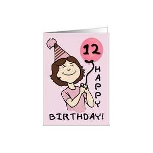  12 Year Old Girls Birthday Pink Balloon Card: Toys 
