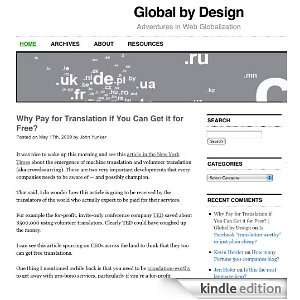  Global by Design Kindle Store Byte Level Research