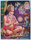 Lord Hanuman Shree Ram, Brahma Vishnu Shiva   POSTER   