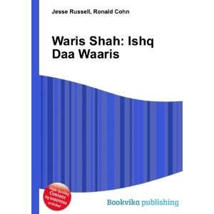  Waris Shah Ishq Daa Waaris Ronald Cohn Jesse Russell 