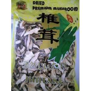 One Pound (1#) Dried Premium Shiitake Mushrooms  Grocery 