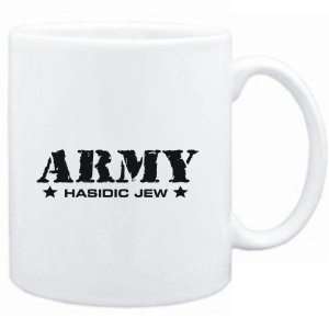  Mug White  ARMY Hasidic Jew  Religions: Sports 
