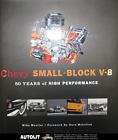 2005 Chevrolet Chevy Small Block V8 Book
