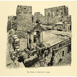   David Jesus Christ Ancient Architecture Jerusalem   Original Engraving