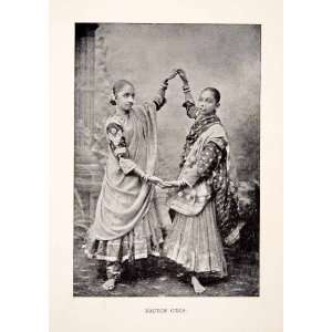 1892 Print Nautch Indian Dancing Girl Entertainment Pleasure Nac 