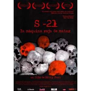  S21 The Khmer Rouge Death Machine Poster Spanish 