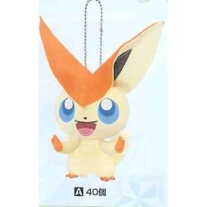 Pokemon Theatrical Ver. Best Wish Mini Plush with Chain Victini 7cm