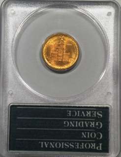 1926 Sesquicentennial Gold Commem $2.5 Quarter Eagle PCGS AU58 Rattler 