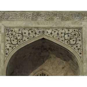  Detail of Taj Mahal Doorway Arch with Marble Inlay Pietra 