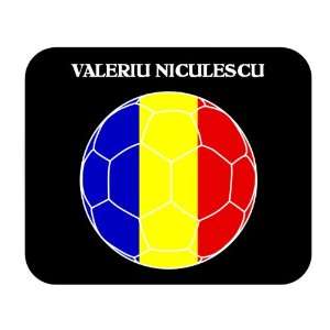  Valeriu Niculescu (Romania) Soccer Mouse Pad: Everything 