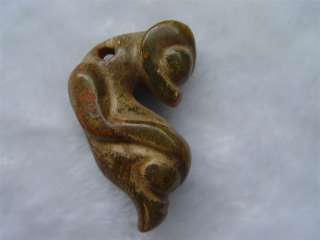 Ancient HONGSHAN Jade Dragon&Phoenix Figurine Amulet  