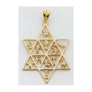  Jewish Star of David Charm with Religious Symbols   D894 