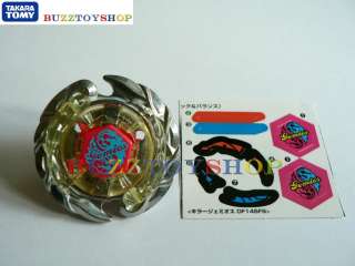 Metal Fight BeyBlade Metal Fusion K Gemios DF145FS  