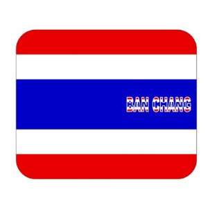  Thailand, Ban Chang Mouse Pad 